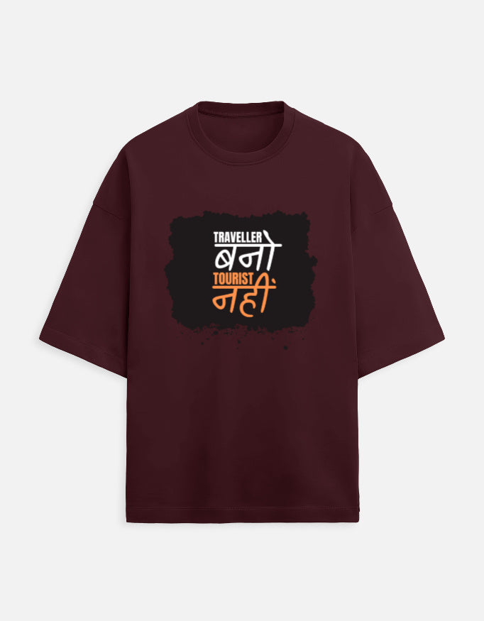 Unisex Traveler Printed T-Shirts