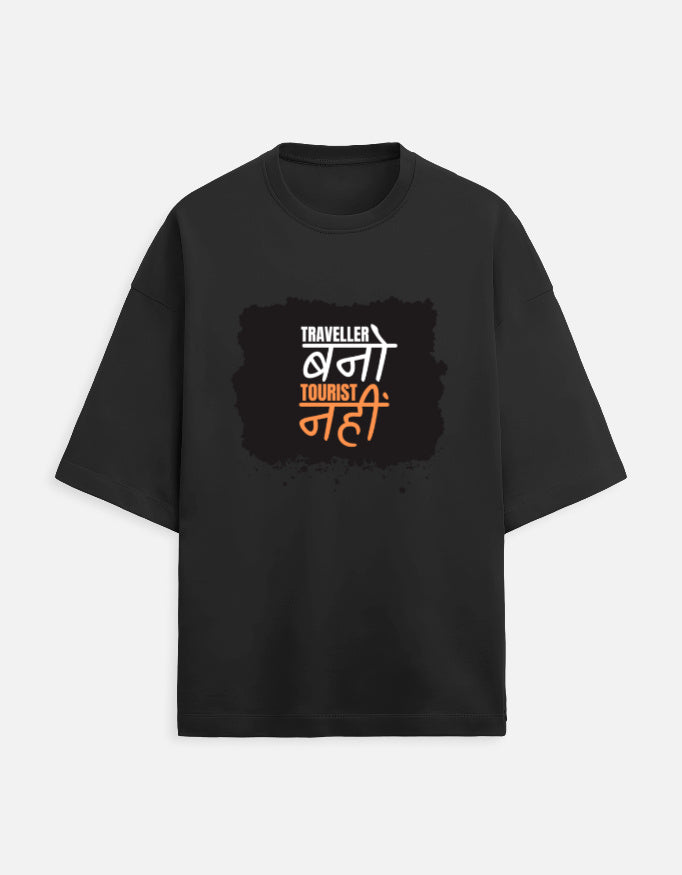 Unisex Traveler Printed T-Shirts