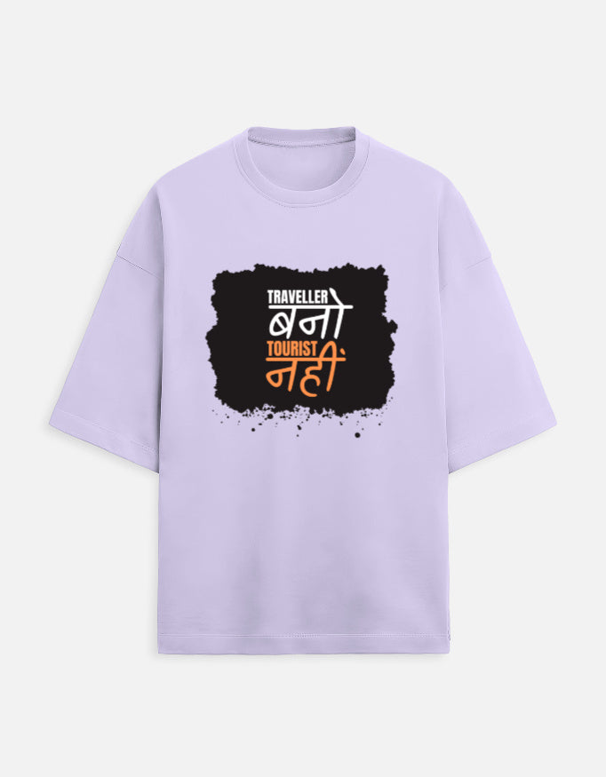 Unisex Traveler Printed T-Shirts