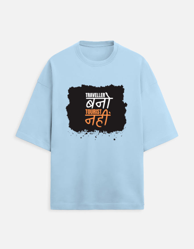 Unisex Traveler Printed T-Shirts