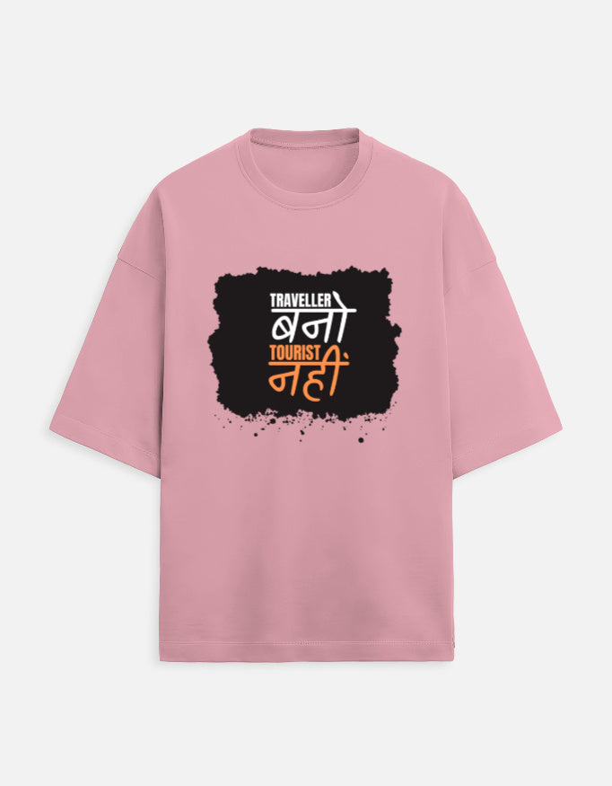 Unisex Traveler Printed T-Shirts