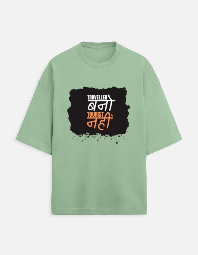 Unisex Traveler Printed T-Shirts